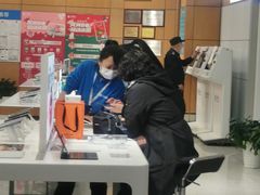 -中国移动(南京西路营业厅)