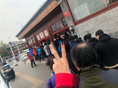 -秋栗香(地安门店)