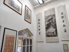 -黄枝记(议事亭前地店)