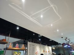 -1868 Café(上海自然博物馆店)