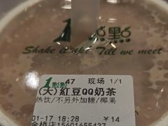 -1点点(金桥店)