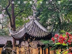 -成都杜甫草堂博物馆