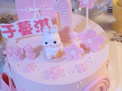-橙呦·私人定制生日蛋糕