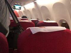 -海南海航航空信息系统公司