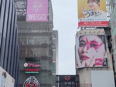 -心斋桥