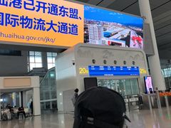 -南宁东站