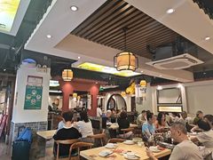 -蒸武门·广式茶点(江南店)