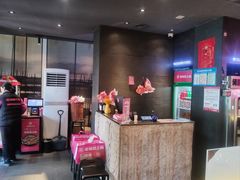 -老板恋上鱼(环山路店)