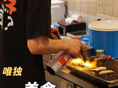 -戏作寿司(观音桥店)