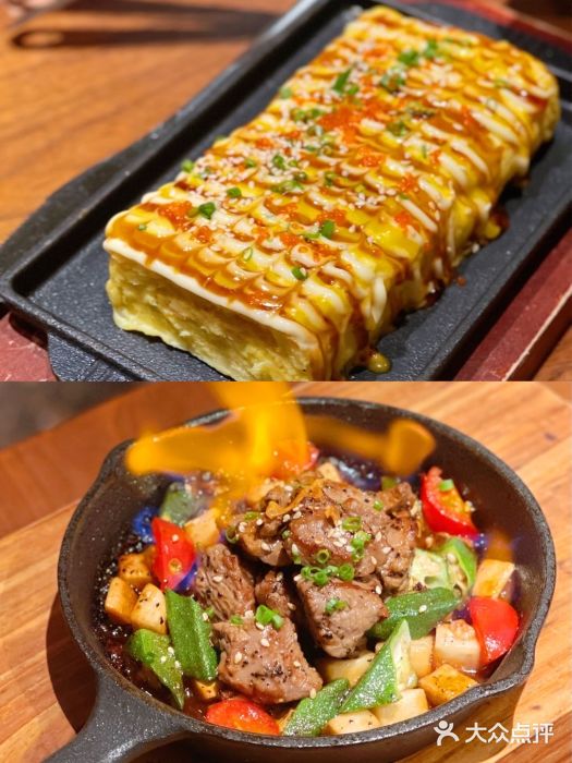 山葵家·创意料理(宁波来福士店)图片