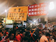 -陈董药炖排骨(饶河街店)