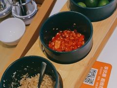 -烹然四季椰子鸡火锅(姚家园万象汇店)