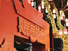 -中国丝业博物馆