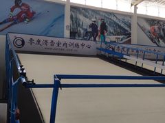 -零度滑雪室内训练中心(莘庄店)