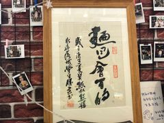 -熊叔熊婶面包房(团结湖店)