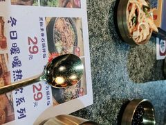 -兰正韩·韩国料理(春熙路店)