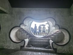 -黄牛肉馆·皖南土菜