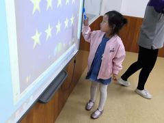 -瑞思少儿中心·少儿英语素养启蒙(新合作校区)