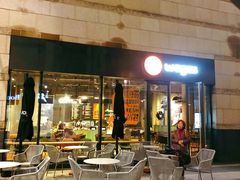 露天位-Wagas沃歌斯(正大乐城店)