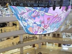 -上海世纪汇广场