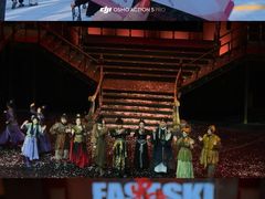 -交通银行前滩31演艺中心