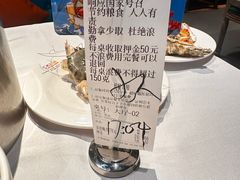 -领鲜活海鲜榴莲自助火锅(东门店)