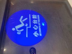 -海底捞火锅(劲松店)