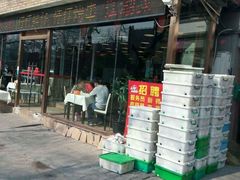 门面-簋街仔仔小龙虾(簋街二店)