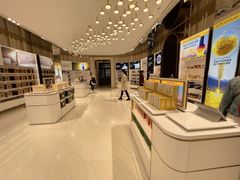 -国药中服免税(北京坊店)