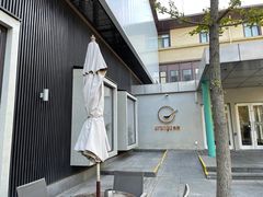 -阿那亚第一食堂 Cafeteria 1