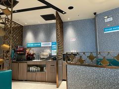 -半天妖烤鱼(丰科万达店)