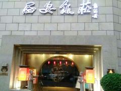 -西安饭庄·非遗陕菜(钟楼店)