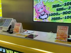 -meland·儿童乐园·游戏厅娃娃机·电玩Xbox(成都合生汇店)