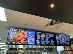 菜单-达美乐比萨(红山店)