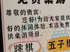 -山水温泉