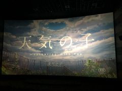 -金太狼4k国际影城