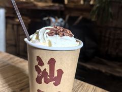 -成川茶店·潮汕工夫浓茶(万象店)