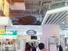 -太古小镇(OL星辰汇店)