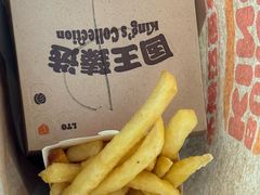 -汉堡王(北京通州领展店)