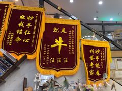 -半岛宠物医院24小时·内窥镜·牙科·碎石中心(府城大道店)