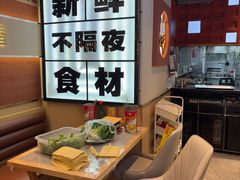 -小两口锦州烧烤·脆皮油边(依云北郡店)