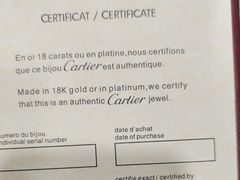 -会麦二手奢侈品包包手表回收寄卖(杨浦店)