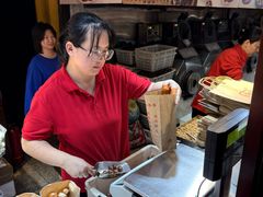 -秋栗香(地安门店)