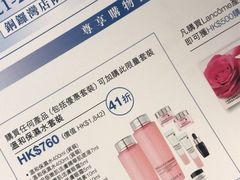 -崇光百货(铜锣湾店)