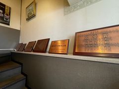 -神户牛排餐厅MOURIYA(总店)