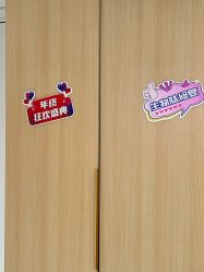 -康美贞·痘肌养护管理中心