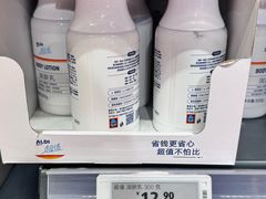 -ALDI奥乐齐超市(凯德虹口店)