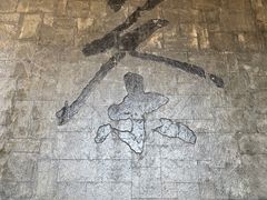 -中国茶叶博物馆(双峰馆区)