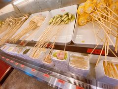 -大芊金重庆串串火锅(南京路店)