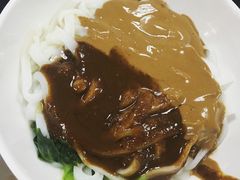 沙茶粿-华威达牛庄(黄埔大道西店)